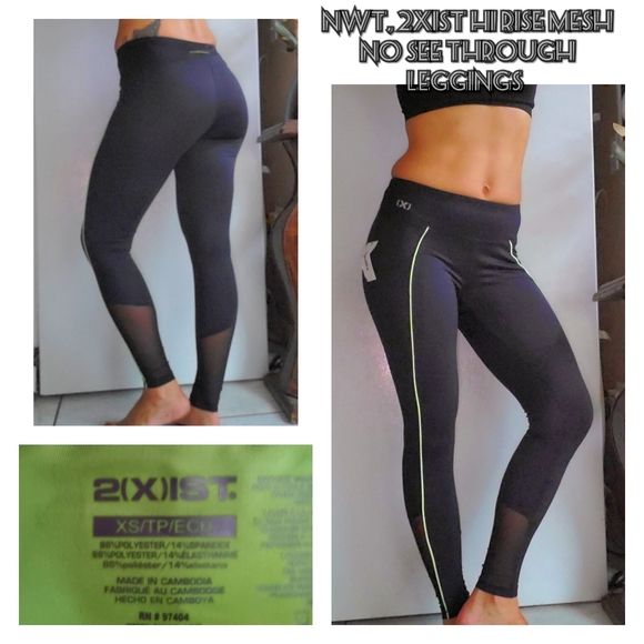 No See Through Leggins